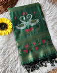 Bottle Green Premium Soft Muga Cotton Swan Pattern Saree