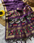 Purple Premium Soft Muga Cotton Swan Pattern Saree