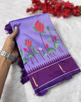 Lavender Soft Paithani Silk Zari Woven Saree with Meenakari Lotus Pattern Saree