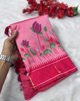 Baby Pink Soft Paithani Silk Zari Woven Saree with Meenakari Lotus Pattern Saree