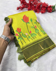 Mehendi Green Soft Paithani Silk Zari Woven Saree with Meenakari Lotus Pattern Saree