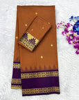 Rust Soft Ikkat Silk Zari Woven Saree with Rudraksham Concept Saree