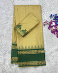 Chickoo Soft Ikkat Silk Zari Woven Saree with Rudraksham Concept Saree