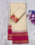 Cream Soft Ikkat Silk Zari Woven Saree with Rudraksham Concept Saree