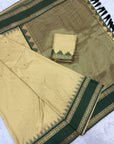 Chickoo Soft Ikkat Silk Zari Woven Saree with Rudraksham Concept Saree