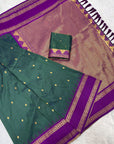 Peacock Blue Soft Ikkat Silk Zari Woven Saree with Rudraksham Concept Saree
