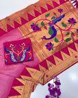 Pink Vidya Balan Inspired Muniya Temple Paithani Silk Saree