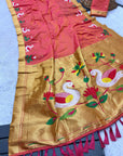 Peach Soft Paithani Silk Saree with Swan Concept Saree