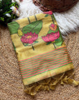 Yellow Soft Flora Cotton Resham Saree with Lotus Pattern Saree
