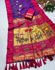 Purple (Red Tone) Soft Paithani Silk Zari Woven Saree with Meenakari Lotus Pattern Saree
