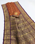 Rust Soft Kanjivaram Silk Zari Woven Traditional Saree