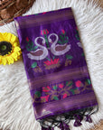 Purple Premium Soft Muga Cotton Swan Pattern Saree