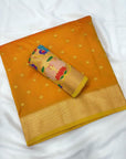 Gold Soft Paithani Silk Saree with Rajhans Pallu