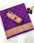Purple (Red Tone) Soft Paithani Silk Saree with Rajhans Pallu