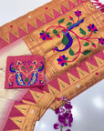 Cream Vidya Balan Inspired Muniya Temple Paithani Silk Saree