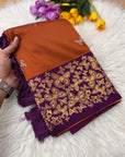 Rust Soft Silk Zari Woven Saree with Butterfly Concept Saree