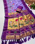 Lavender Soft Paithani Silk Zari Woven Saree with Meenakari Lotus Pattern Saree
