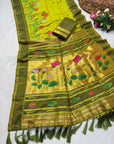 Mehendi Green Soft Paithani Silk Zari Woven Saree with Meenakari Lotus Pattern Saree